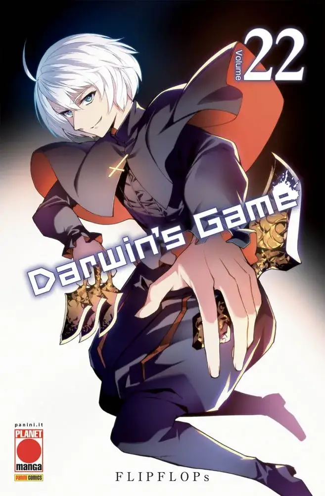 Volume cover